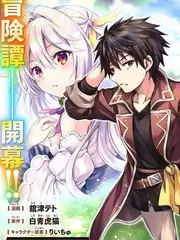 奔跑吧生态篇